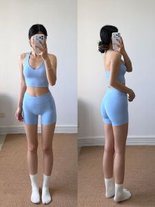 Peach Lift Shorts with Padded Bra Top Fitness Set