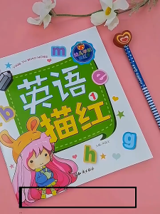 10 Books 26 ABC English 3-6 Kids Preschool Letter Copybook Drawing Baby Toy Hand Writing English Educational Toys For Children Preschoolk幼儿园控笔训练数字拼音笔画笔顺练字帖点阵控笔偏旁部首儿童描红本入门练字本每日一练字学前班写字本幼小衔接教材全套