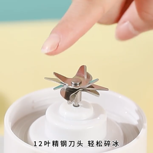 MEEVIDA 450ML Portable Juicer Blender 12 Blades Mini Juice Cup LCD Display Fruit Extractor Ice Blender Wireless Electric Fruit Juicer