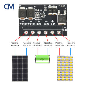 diymore | DC 6-45V Solar Street Light Control Board LED Light Fully Automatic Solar Light Driver Control Board 