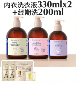 LYCOCELLE | Scented Underwear Laundry Detergent Blood Stain Removal Antibacterial 330ml