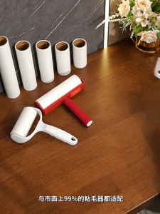 20 ม้วน รีฟิลลูกกลิ้งกระดาษกาว กระดาษม้วนผมเหนียว10/16/19/24CM เก็บขนและฝุ่น ลูกกลิ้งทำความสะอาด ลูกกลิ้งเก็บฝุ่น ลูกกลิ้งเก็บผม ลูกกลิ้ง แปรงปัดฝุ่น