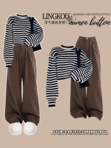 Plus Size Autumn Denim Suit Female Elegant Stripes Knitwear Sweater High Waist Slim Looking Retro Wide-Leg Pants Two-piece Set