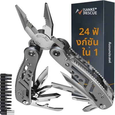 มัลติทูล 24-in-1 คีมอเนกประสงค์พร้อมเครื่องมืออเนกประสงค์ระดับมืออาชีพสำหรับการเอาชีวิตรอด การตั้งแคมป์ และการล่าสัตว์ ของขวัญสำหรับผู้ชาย พ่อ สามี