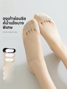 MiiOW | ถุงเท้าเรือผู้หญิง Catman ผ้าไหมน้ำแข็งบางๆ ฤดูร้อน ถุงเท้าสั้นไม่เห็น ป้องกันการลื่นไหล 2025 ใหม่ ถุงเท้าผู้หญิง