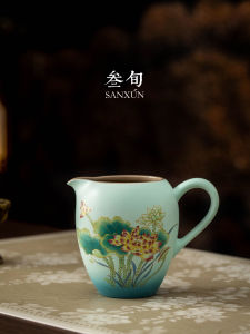 SANXUN | Ceramic Gong Dao Bei and Tea Strainer Set for Tea Ceremony