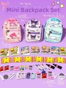 MAIMITONG | Mini School Stationery Set Backpack