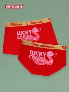 Red Chinese Zodiac Snake Year Couples Cotton Underwear Breathable Print Men Boxer Briefs Women Triangle Mid-Waist Tummy Control American Style