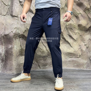 Quần Dài Nam Ice Silk High Elastic Cold Sensation Technology Spring Summer Casual Pants Thin Pants Youthful Energy Style
