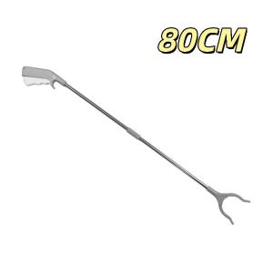 YEGBONG | 1Pcs Foldable 80/100cm Garbage Grabber With Clamp For Seniors & Outdoor Use