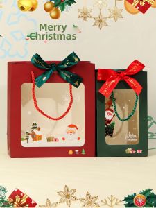DOLO DAKING | Christmas Gift Bag