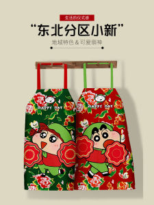 Cute Small New Big Flower Pattern Neoprene Apron Neck Strap Style Restaurant Workwear Waterproof Oilproof Durable Household Cleaning Tool