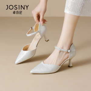 Josiny | New Summer Pointed-toe Dainty Elegant Rhinestone High Heels