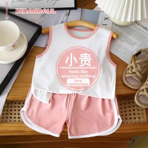 JIFANPAUL | Breathable Child Sleepwear Set Modal