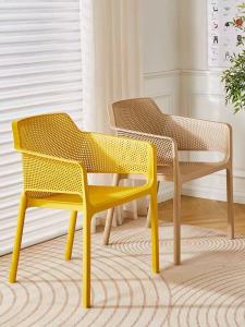 Nordic Style Outdoor Plastic Chair with Arms Stackable Hollow Design Cafe Restaurant Dining Room Furniture Simple Modern