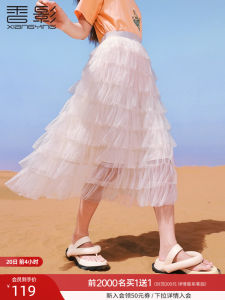 High Waist A-Line Fairy Skirt Cake Style Mesh Half Skirt Womens Summer New Arrival Elegant Lady Commute Pure Color Midi Skirt