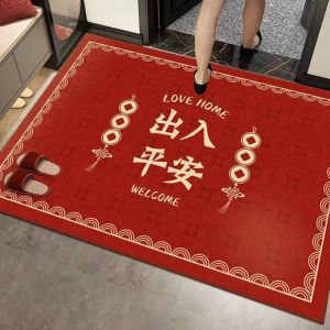 Red Chinese Style Door Mat for Entrance Dirt-resistant and Dust Removal