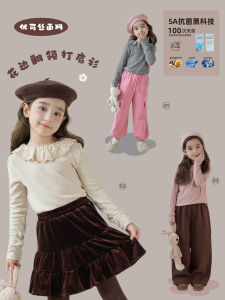 Áo Thun Cổ Bẻ Trẻ Em YAMIO Mùa Thu Đông Mới Về Áo Thun Trẻ Em Dáng Ôm Thoải Mái Kháng Khuẩn Dài Tay in Chữ