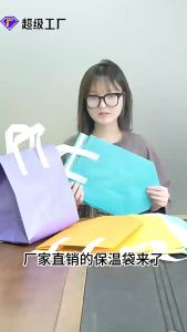 Tas Botol Air Minum 2 Liter Thermal Packing Bottle Hot & Cold Packing Alumunium Foil