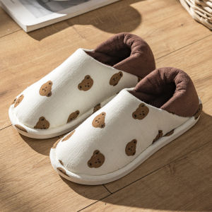 TZLDN | Breathable Prenatal and Postpartum Slipper