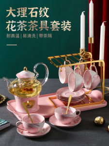 English Afternoon Tea Scented Tea Teaware Set Scandinavian Affordable Luxury Scented Teapot Candle Making Fruit Tea Teapot Scented Tea Cup