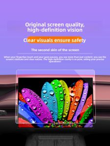 BYD HaiBao 25 Models Tempered Glass Screen Protector Navigation Carriage Protection EV In-Car Display Film Application