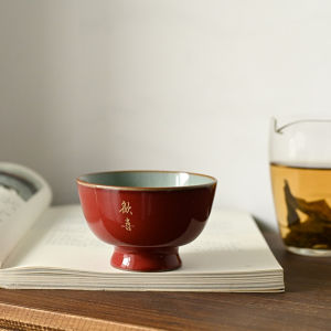 Wedding Gift Swallow Red Cowpea Red Inner Ru Ware Natural Crack Retro High Foot Clay Tea Cup Master Cup Couple Cups Tea Cup