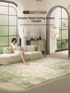 AOVOC | Waterproof Stain-Resistant Carpet