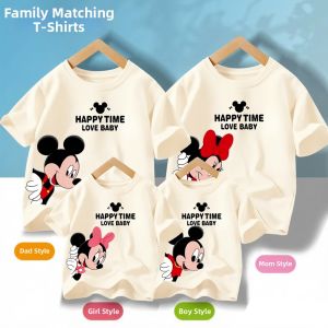 JIEBANXI | Family Outing Cotton T-shirt