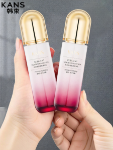 Kans Hydrating Anti-Aging Essence Lotion Nourishing Moisturizing Firming Facial Skincare Korean Cosmetics 2366