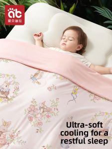 AIBEIDILA | Coolness Icy Silk Summer Breathable Childrens Quilt