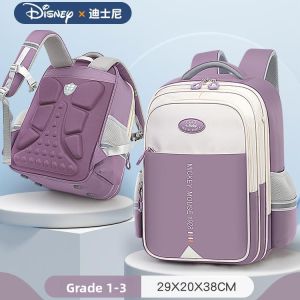 Disney | Lightweight Large Capacity Backpack
