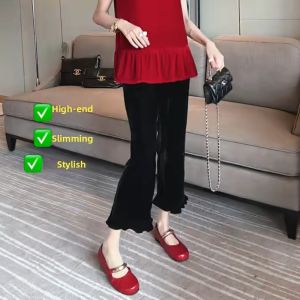 Elastic Slim Flared Trousers 9 Points