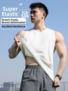 Warrior | Quick Drying Ice Silk Tank Top