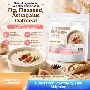 QIAOSHANGU | Dried Fig Linseed Huangqi Oatmeal Breakfast Replacement