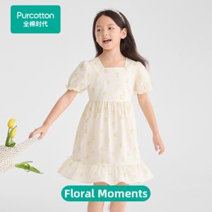 Purcotton | Childrens Summer New Cool Feel Square Collar Short Sleeve Dress