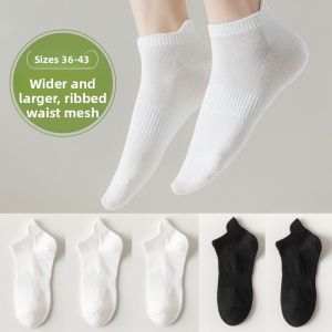 JINGCHI | Large Size Womens Boat Socks Breathable Mesh Thin Cotton Summer Socks Non-Slip Short Socks Quick Dry Comfortable Socks