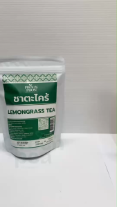 PHOONPHON Lemongrass Tea ชาตะไคร้ ขนาด 2gX24ซองชา ชาสมุนไพร ชาดอกไม้ กลิ่นหอมชัด พูนผล