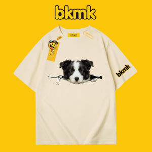 bkmk | Dog Print Pure Cotton Casual T-Shirt