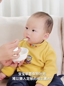 💗🙋♀️💗美国进口澳立佳维生素AD儿童宝宝软胶囊90粒植物萃取旗舰店