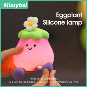 New Creative LED Eggplant Silicone Night Light C-Type Charging Three Level Patting Touch Decompression Night Light Suitable for Bedhead Eye Protection Night Light in Bedrooms Childrens Creative Timed Night Light