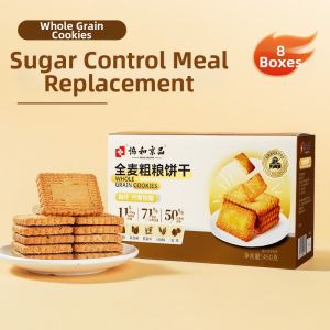 XIEHEJINGPIN | Sugar Free Whole Wheat Snack