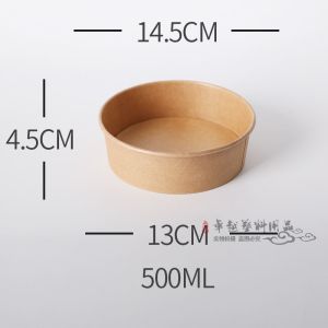 round 500ml Disposable Salad Bowl with Lid Kraft Paper Pack Fruit Salad Box Catering Takeaway Lunch Box Eco-Friendly Compostable