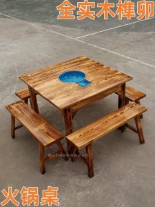 Retro Carbonized Wood Dining Table and Chairs for Restaurant Hot Pot Shop Commercial Square Table and Stool Gas Stove
