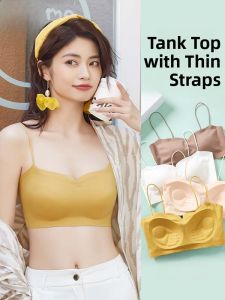 Miiow | Cat Woman Seamless Backless Short Sleeveless Womens Summer Fashionable O-Neck Camisole Tank Top Nylon Spandex Blend