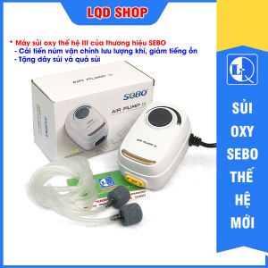 Máy sủi oxy siêu êm dùng cho bể cá - Tặng dây sủi và quả sủi