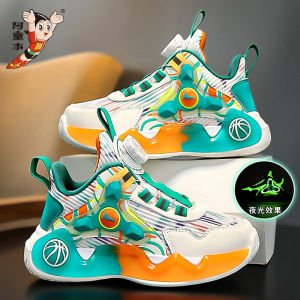 Atwood Boys Basketball Shoes Anti-Slip Running Sports Sneakers for Children Spring New Style Rubber Outsole Mesh Upper