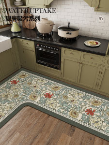 American Style Kitchen Floor Mat L-Shaped Absorbent Silicon Dendroid Non-Slip Washable Natural Rubber Carpet for Home Use