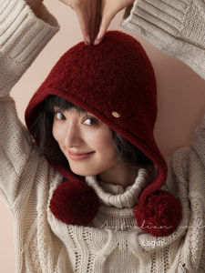 Lagur Womens Warm Woolen Knitted Hat Winter Casual Style round Top No Brim Cap Comfortable Feelings Small Red Hat Design