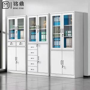 Lockable Metal Filing Cabinet